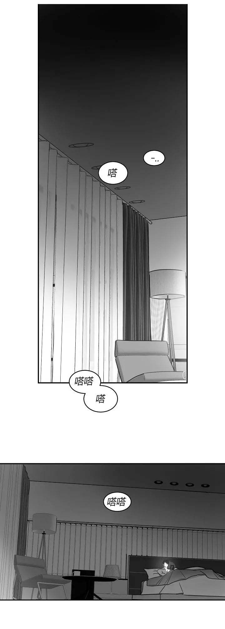 第65话0