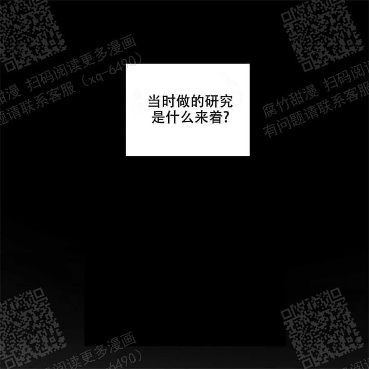 第33话13