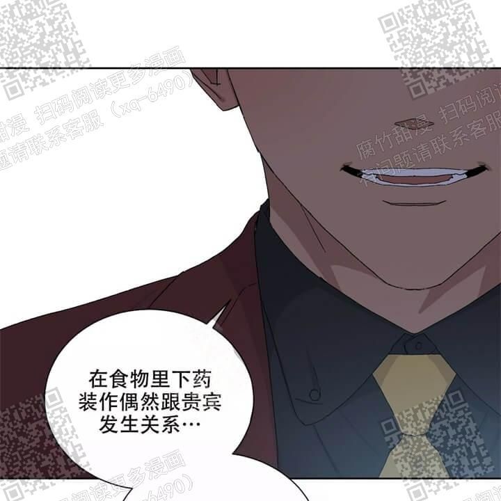 第34话34