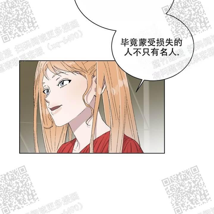 第38话27