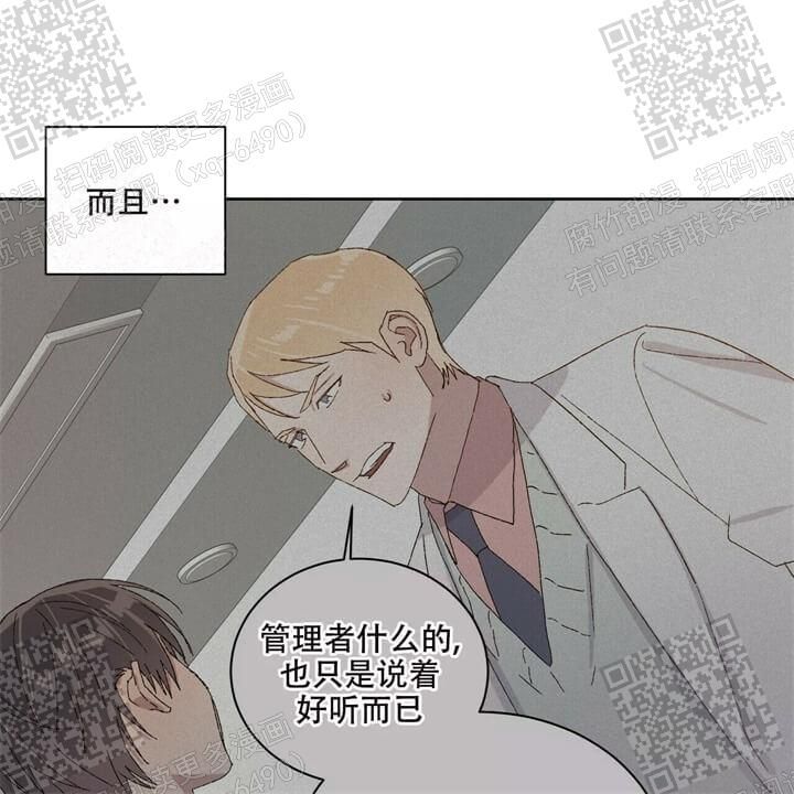 第39话25