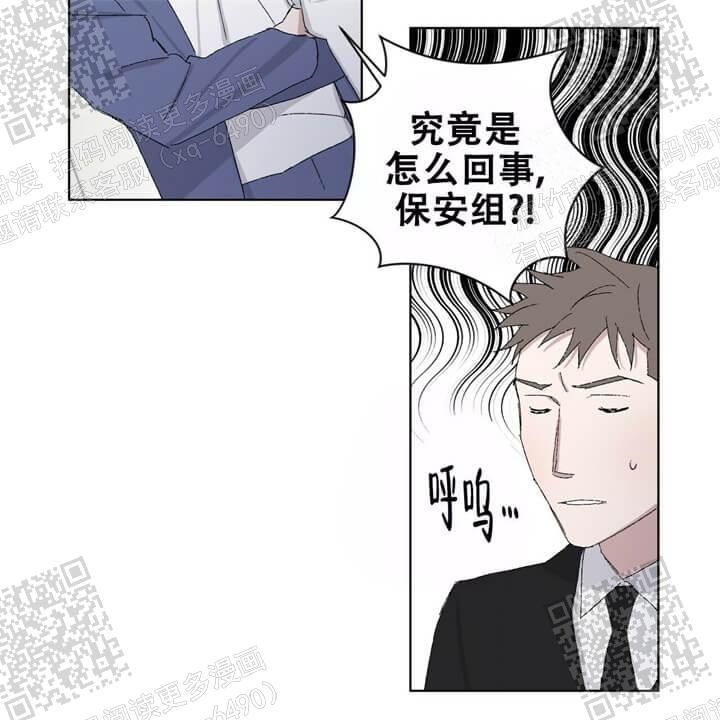 第41话9