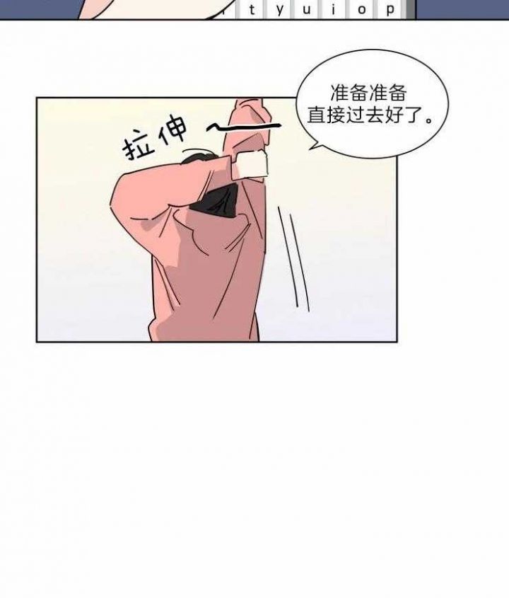 第31话20