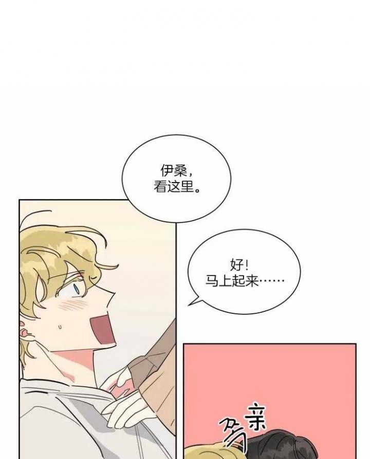 第34话0