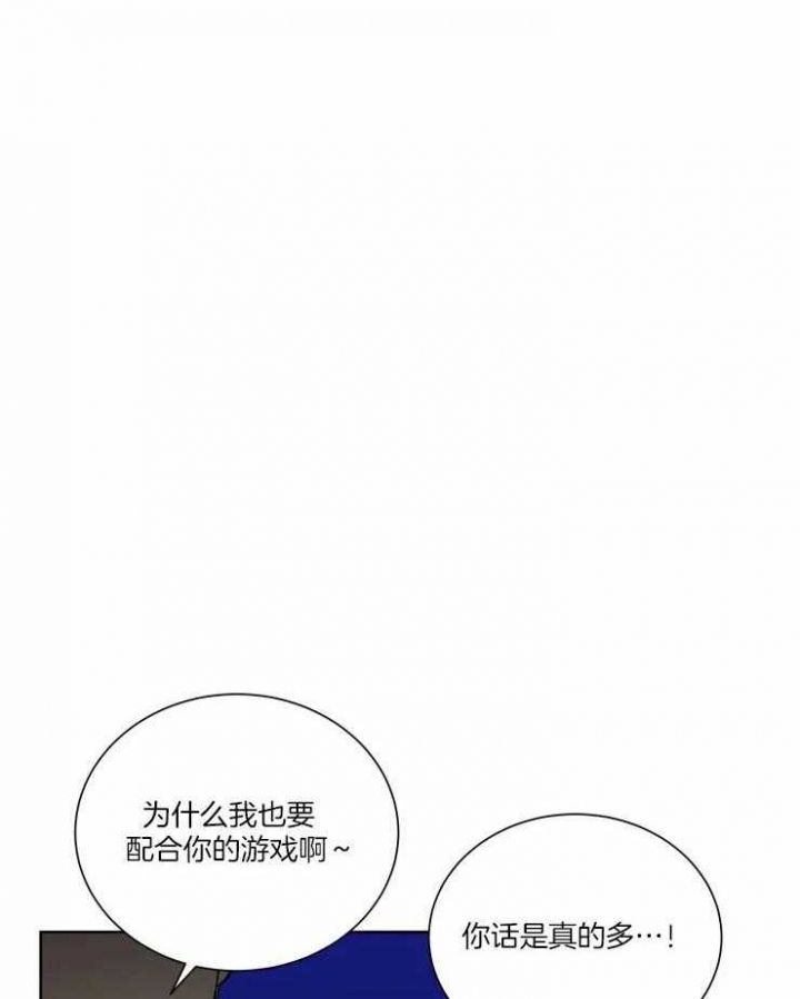 第40话10