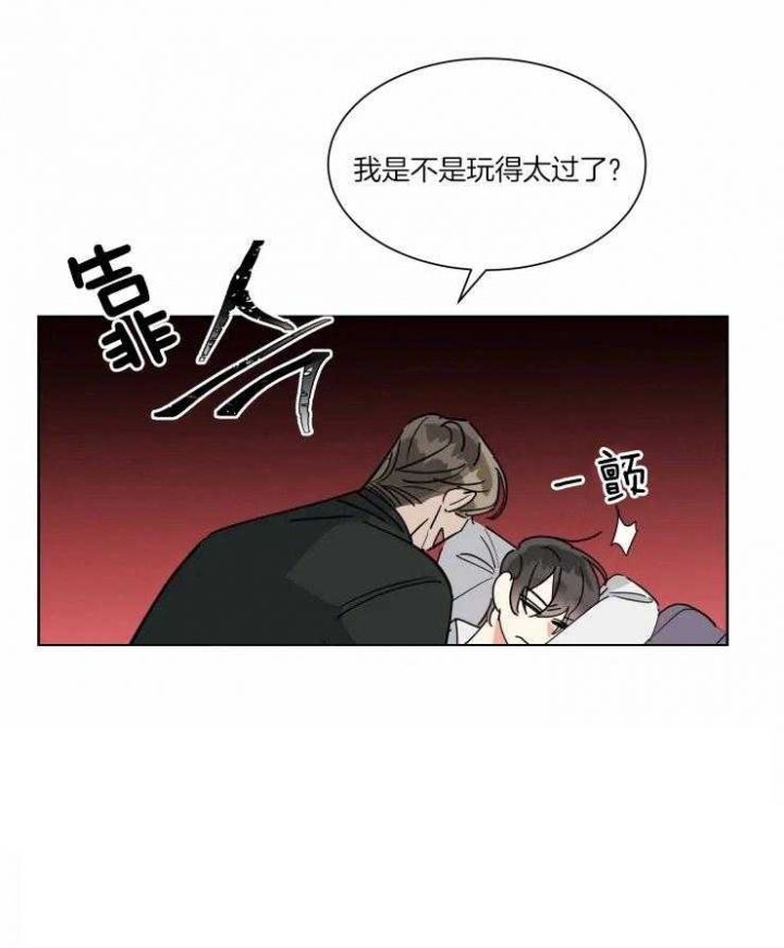 第43话21