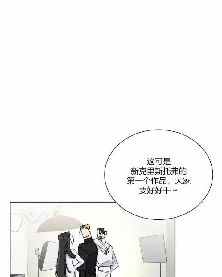 第46话10