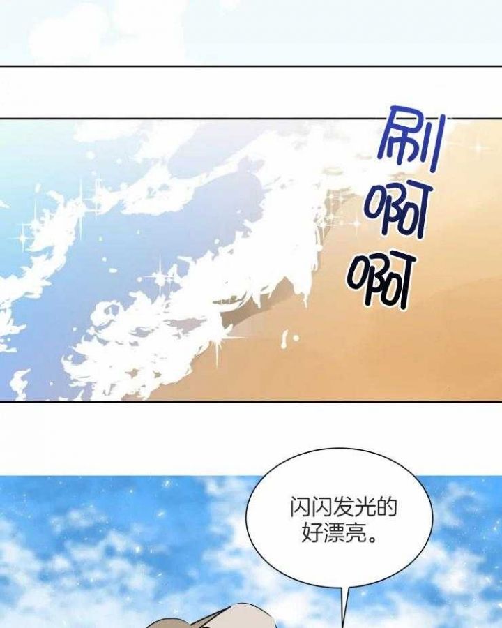 第57话12