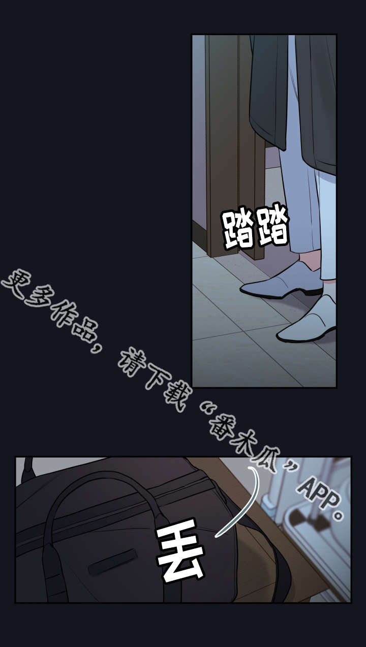 第36话14