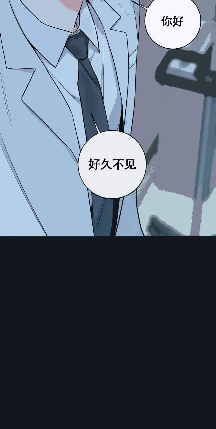 第45话16