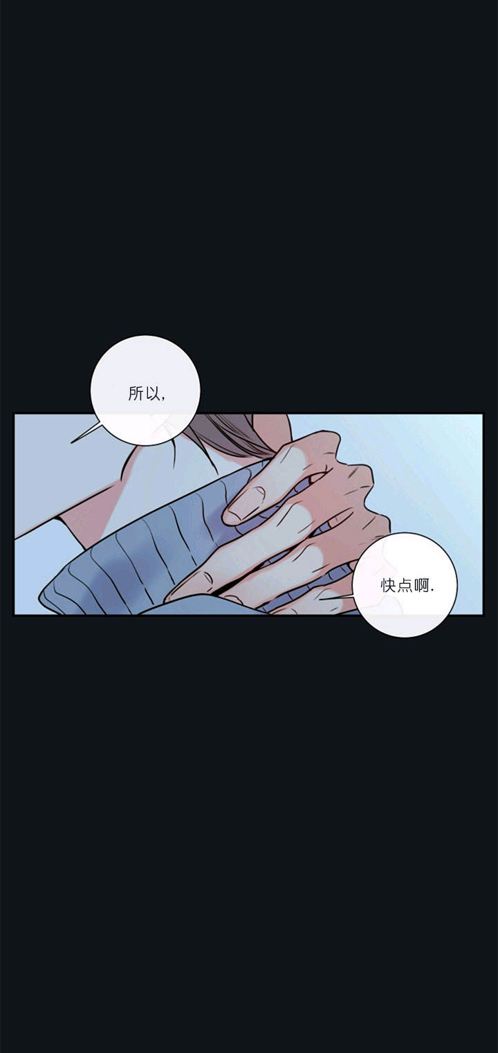 第58话3