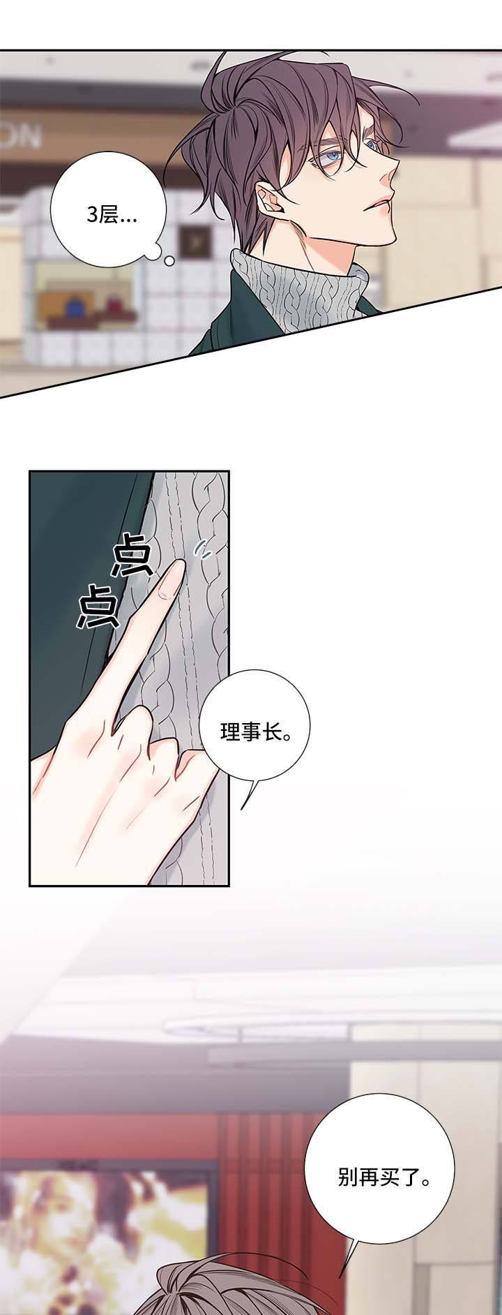 第66话1