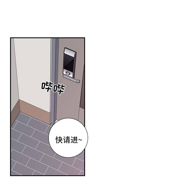 第66话4