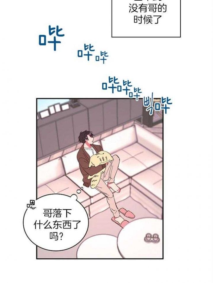 第36话2