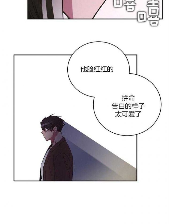 第36话15