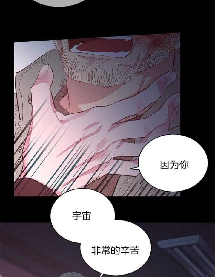 第38话11