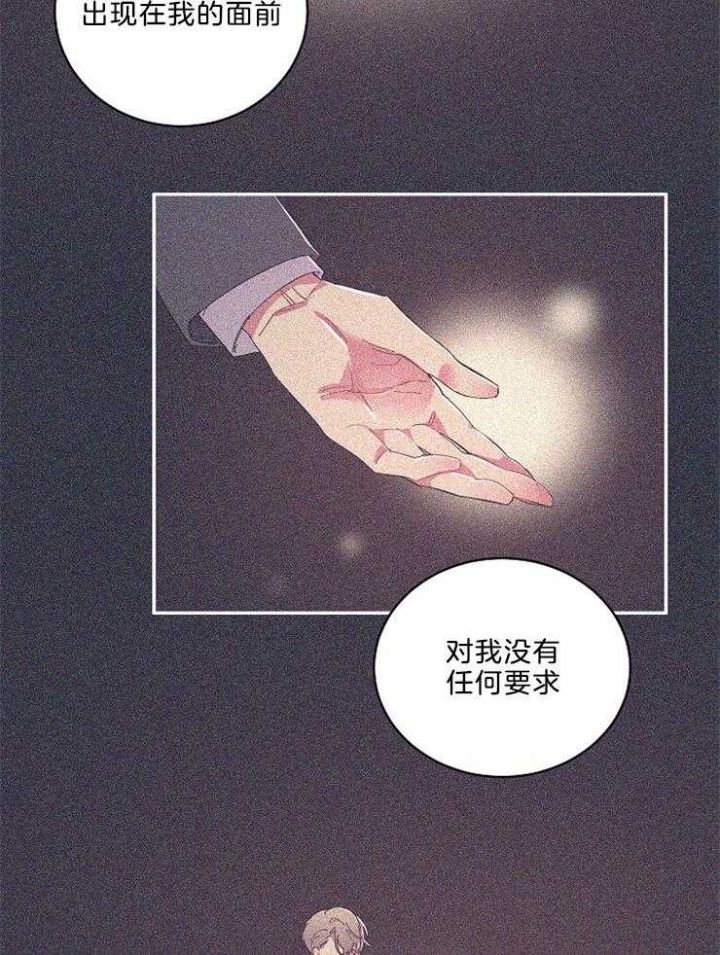 第49话18