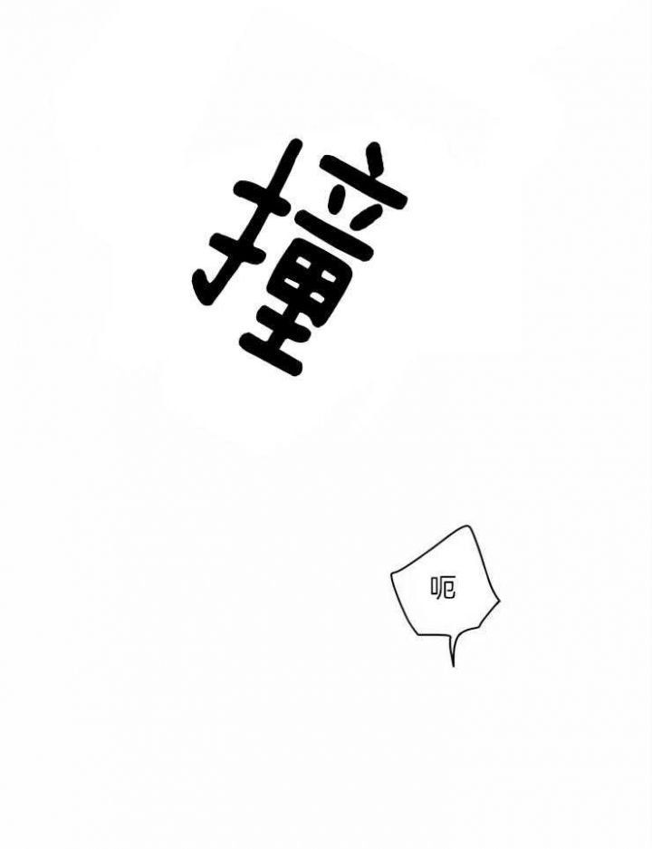 第6话0