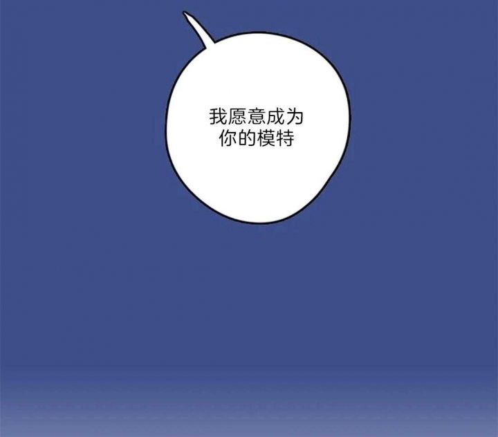 第20话39