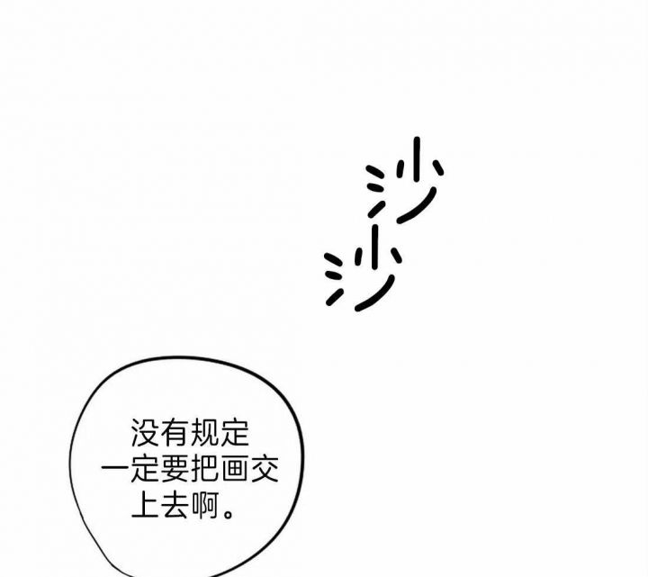 第25话31