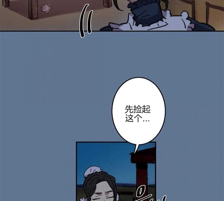 第36话27