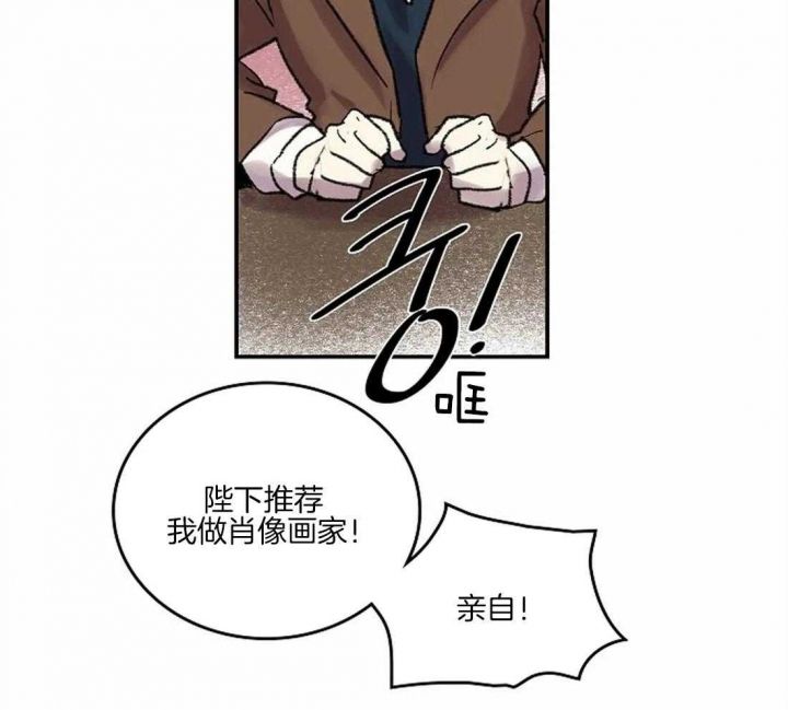 第37话20