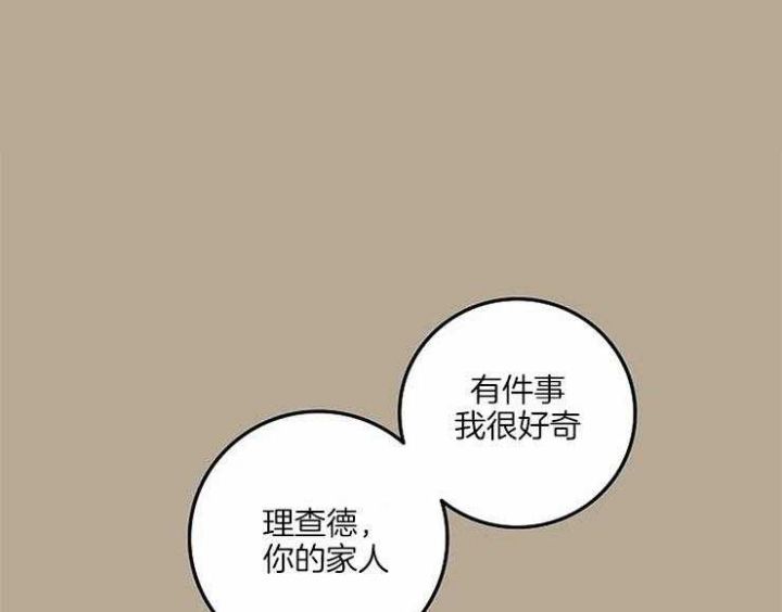 第55话0