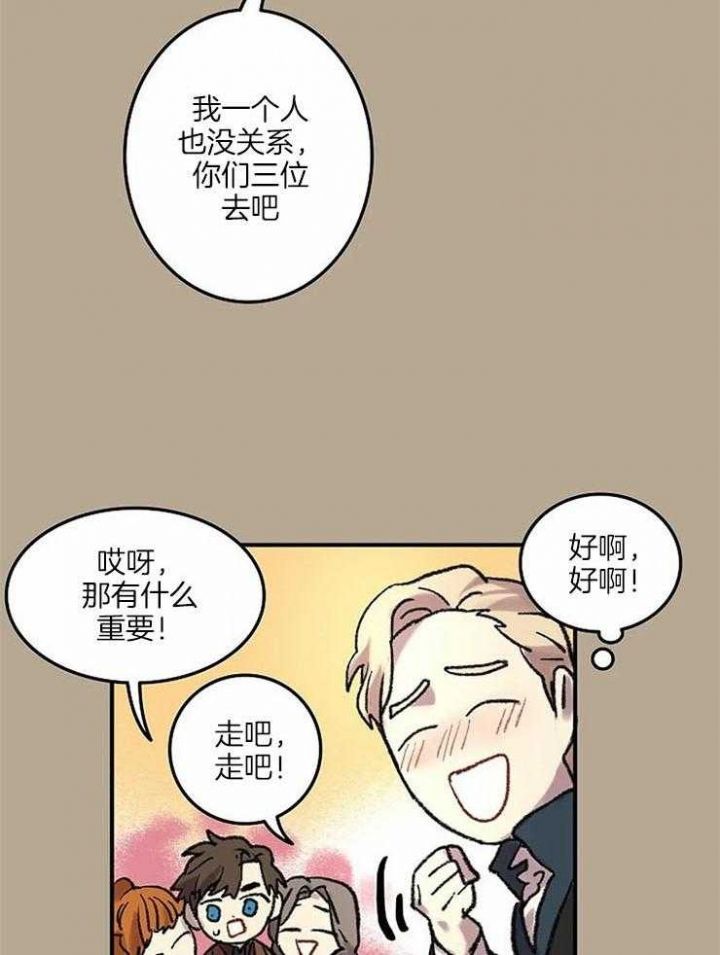 第56话18