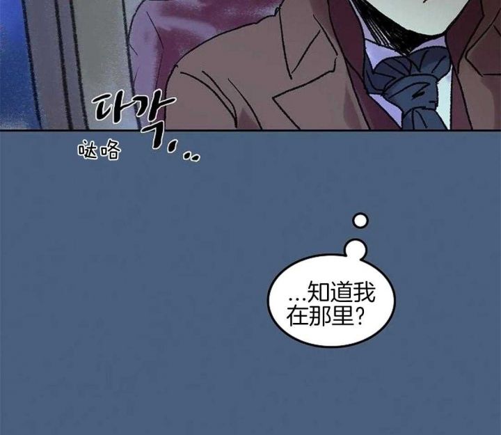 第65话6