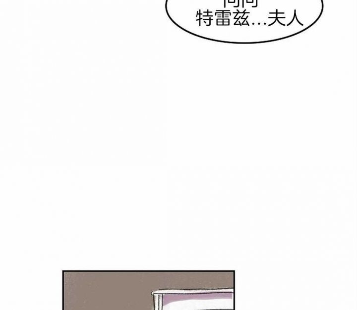 第68话30