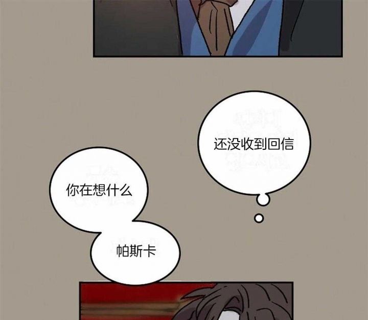 第71话15