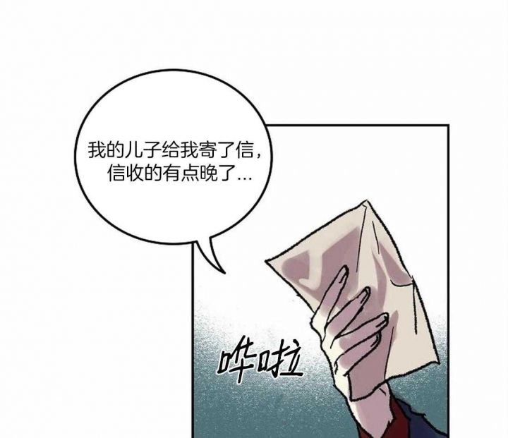 第74话34