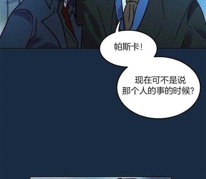 第81话26