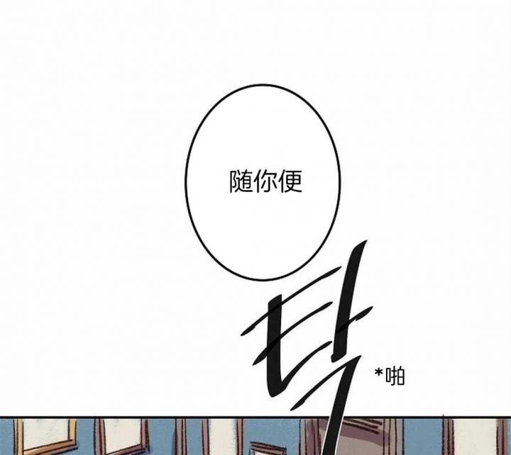 第82话34