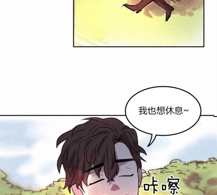 第83话31