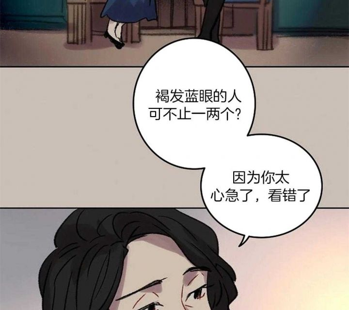 第84话40