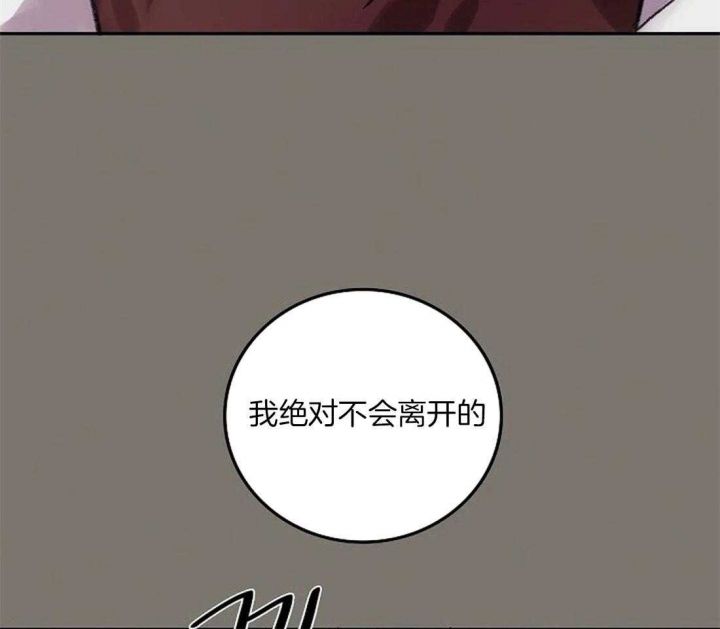 第85话16