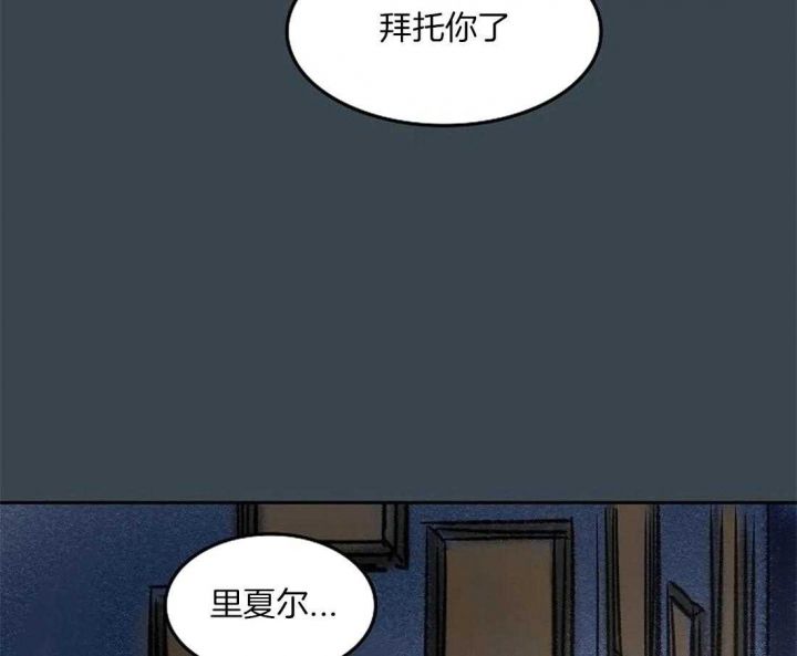 第85话46