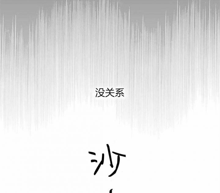 第86话22