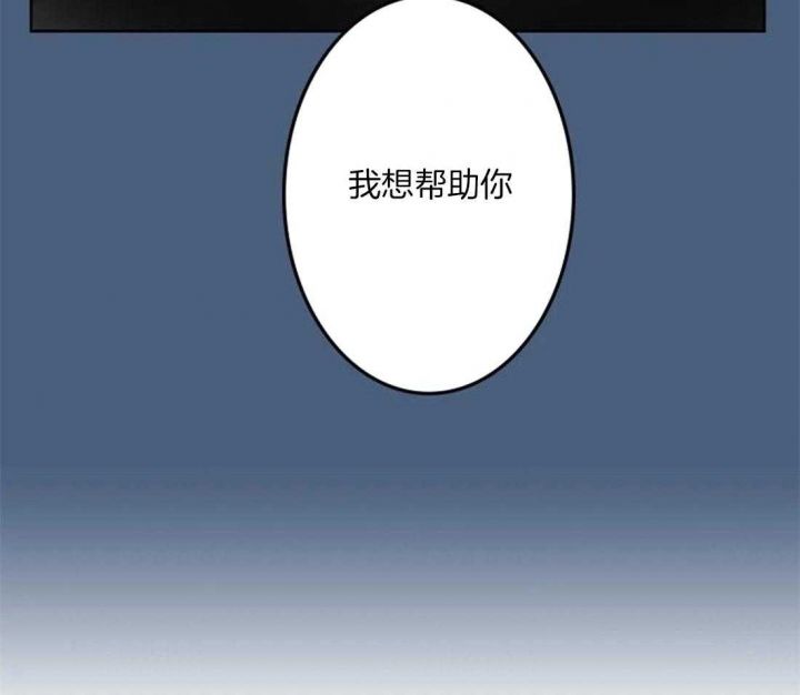 第87话17