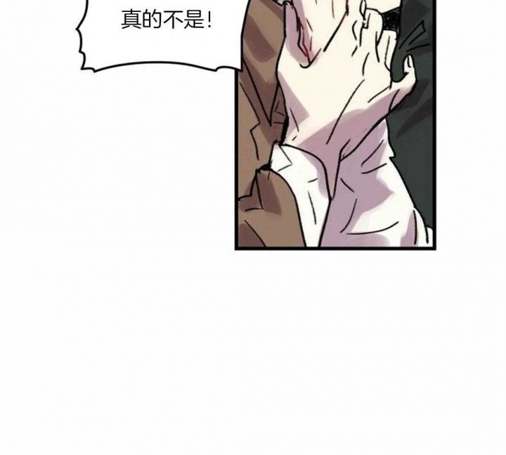 第88话16