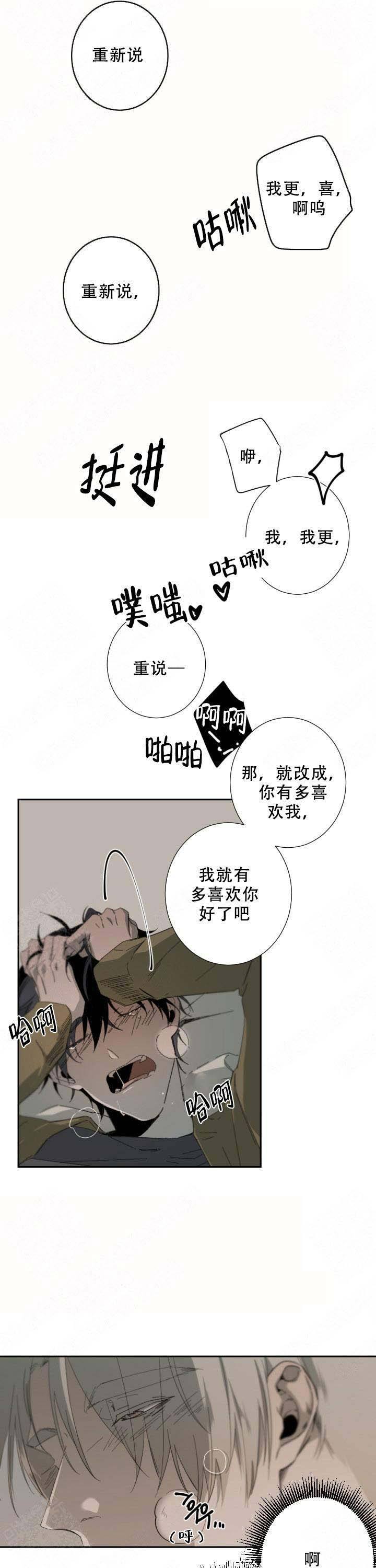 第58话1