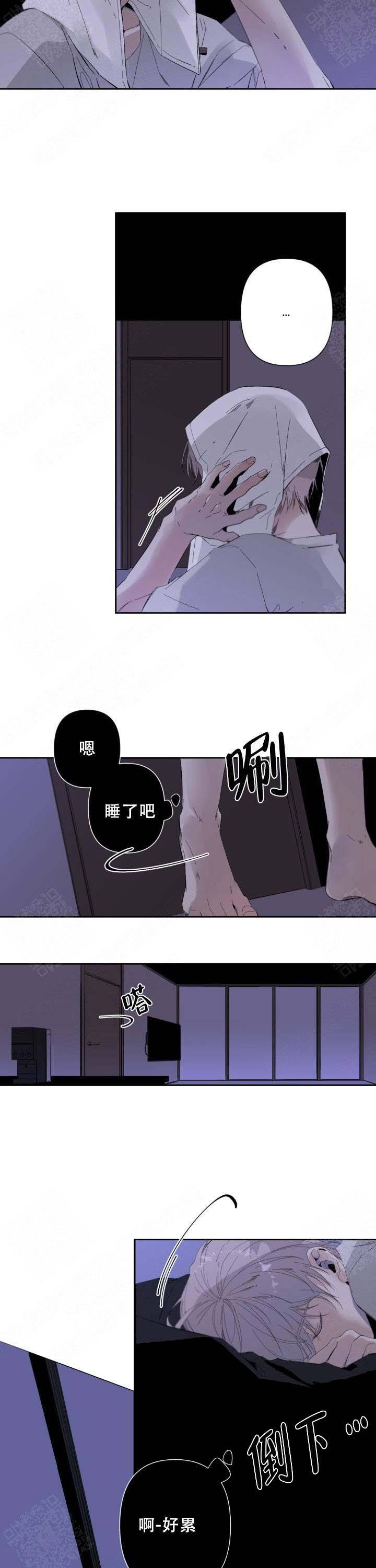 第66话5