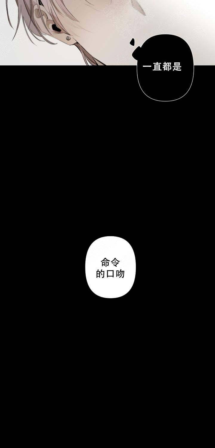 第66话3