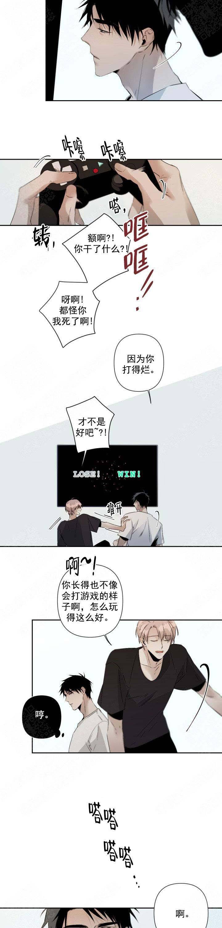 第89话5