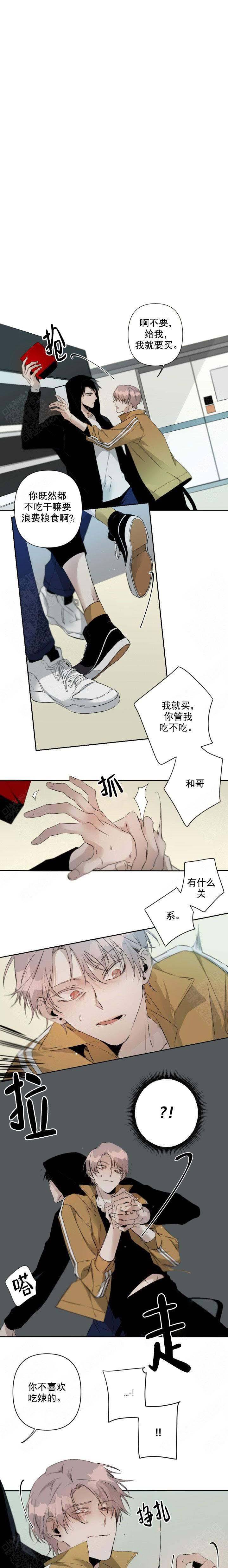 第90话0