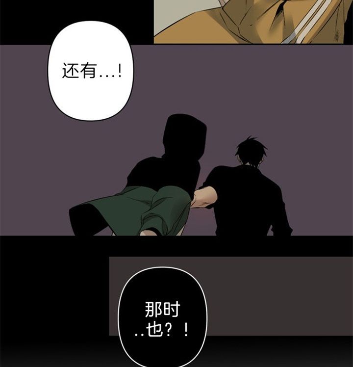 第114话26