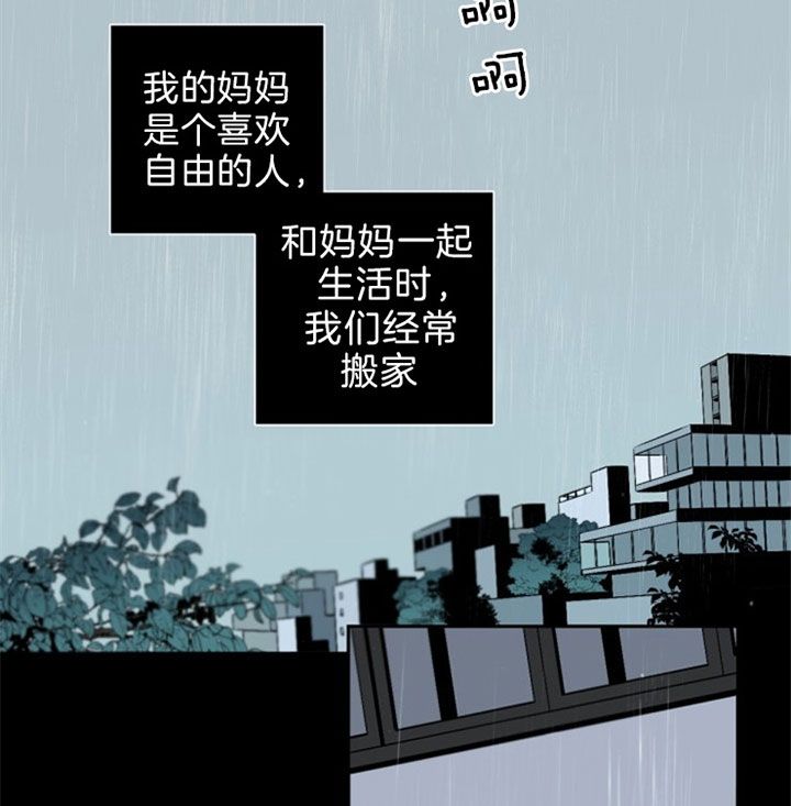 第116话16