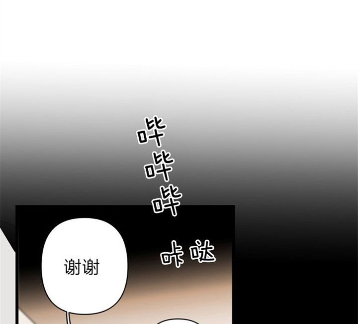 第119话21