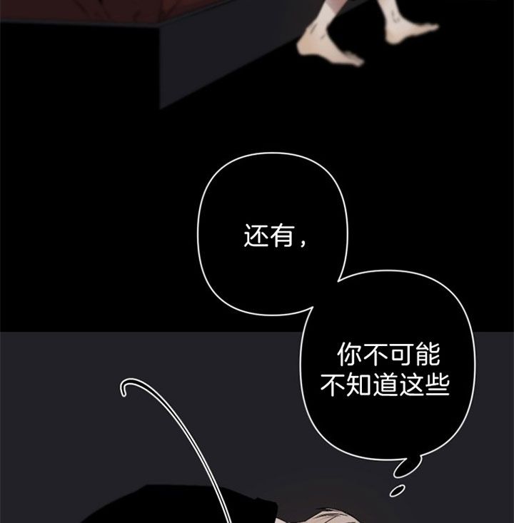 第135话26